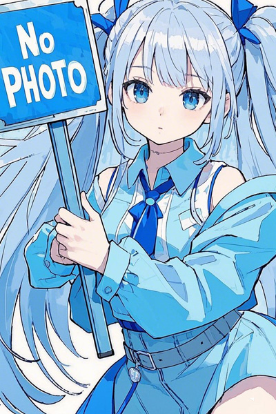 はな